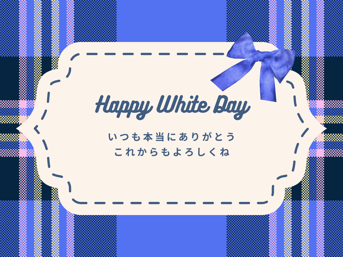 ギフトカード画像選択肢776