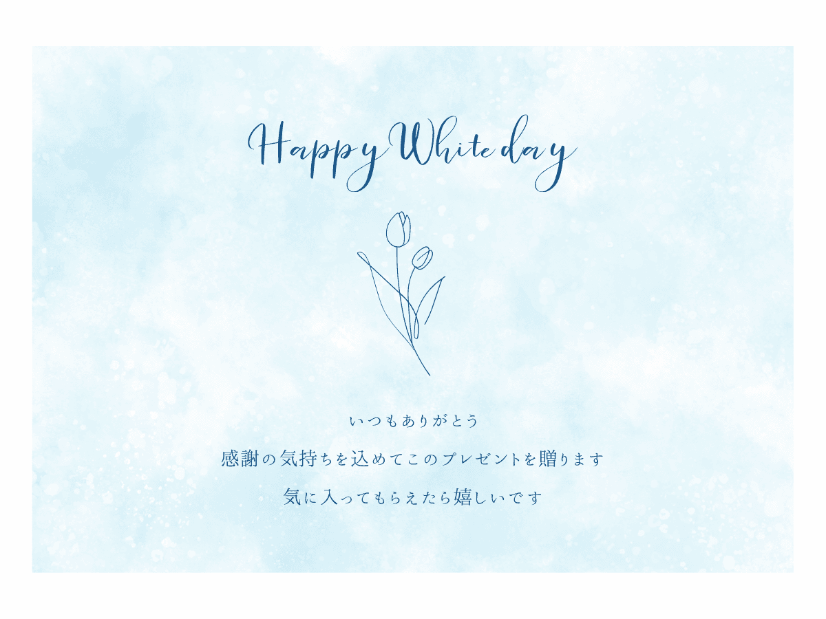 ギフトカード画像選択肢777