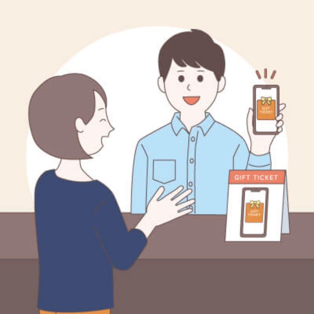 受け取り方4