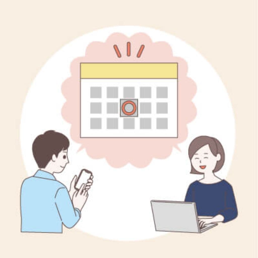 受け取り方2